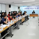 중앙금속