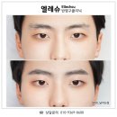 내눈썹네일샵