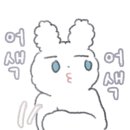 죠스떡볶이검단