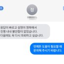 황철원 행정법률사무소 | 청주산남동법률사무소 공무원소청 준비 절차 궁금하다면 ‘이 글’에 집중해 보시기 바랍니다