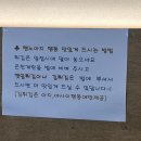 텐노아지 | 등촌역 텐동 맛집 텐노아지 아지텐동 내돈내산 후기