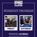 제로잉 | [당진] F45 당진 / 위치, 시설, 주차