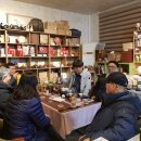차샘정읍 이미지