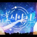 프로미스(Promise) 이미지