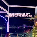 블루테라스빌딩 이미지