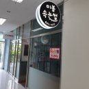 양덕동220 이미지