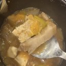 지리산여관 | 울산 동구 맛집 가성비 갑 지리산꿀통갈비