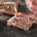 대왕갈비백반 이미지