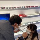 공도안경 이미지