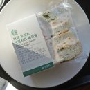 함베이글