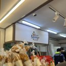 화신로8길1-10 | 약수 맛집 호두까기호두과자 약수점 웨이팅 10분! 내돈내산 후기 (성시경 넷플릭스)