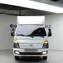 현대미니슈퍼 이미지