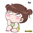 거지 팔자! 이미지