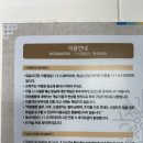 코미치바다펜션 이미지