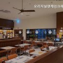 (주)오리지널팬케이크하우스(잠실점) 이미지