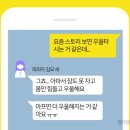 설모텔 이미지