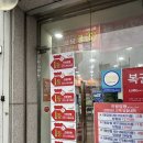 동막10 1소교량 | 강릉 중앙시장 투어