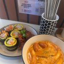 좋은김밥집 네이버블로그