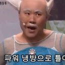 평화상사 이미지