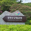 월정보건진료소 이미지