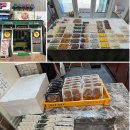 남부대가떡 네이버블로그