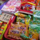 맛나식품 이미지