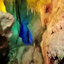 아라 일출 이미지