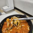 회군검단 | 방어회 먹방 후기｜겨울 제철 방어 12kg의 진짜 맛은?