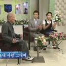 사물놀이교실 이미지