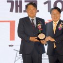 중앙초등학교1 이미지