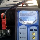 수원배터리할인마트