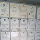 포승검도관