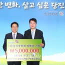 (주)동서기공 이미지