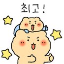 옥스포드숲어린이집 이미지