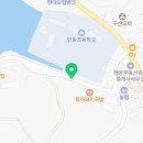 구산면430 네이버블로그
