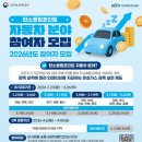 251 세계타임즈