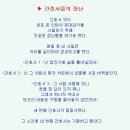 언니커피 Daum카페