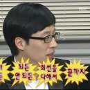 옥련중학교 내 이미지