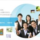 보광마트 이미지