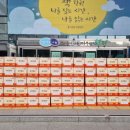 성모외과의원 이미지