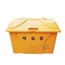 리빙월드 쇼핑하우