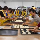 대미 경로당 이미지