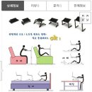 판매완료-YIYO다용도변신책상/노트북거치대/책상/독서대/테이블 팔아요. 이미지