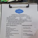 미니이발관