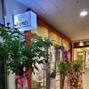 피자먹다 계림점 이미지