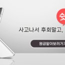 스타폰스 이미지