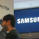 Samsung tops global brand ranking, outpacing Google, YouTube 이미지