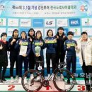 전남체육고등학교 이미지