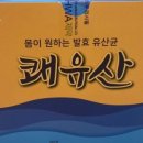 박진희약국 이미지