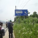 남산평기리 티스토리